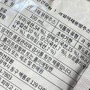 대전 해독주스 다린건강원 abc주스 과일야채몽땅주스 택배후기