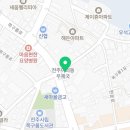다이소전주동산점