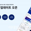 델리오 이미지