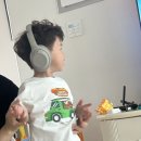 스타일쩌네 | 제목 없음