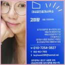 하남산단9번로 이미지