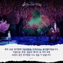 240709 EMK 인스타그램 (Audience Review, 케오리) 이미지