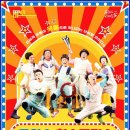 옹알스 히스토리 쇼 이미지