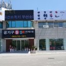 에스엠주 이미지