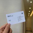 희진헤어클리닉 | 강남 미용실 추천 무이 한티점 희진 디자이너 모발 클리닉 후기