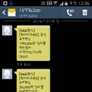 명인당구장 이미지