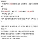 포지션당구장 - 8665 | 포지션당구장