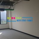 휘성공인중개사사무소 이미지