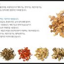 박정욱한의원 이미지