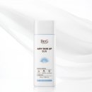 스킨에어리 이미지