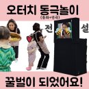 구미대로-28 네이버블로그
