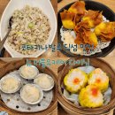 더블유케이(WK) | 코타키나발루 맛집 추천 수리아사바몰 맛집 New WK Dining 메뉴 추천, 가격