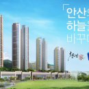 천년가 리더스카이 이미지