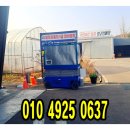 효성공업사 | 세종고소작업대 명작자동차 검사소 공업사 렌탈 작업후기