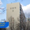 두댐이공원 화장실 이미지