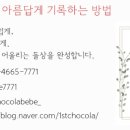 더큐