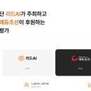 수피아영수전문학원