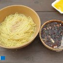 와룡반점 이미지