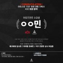 미래어뮤즈먼트 이미지