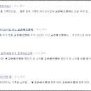 하지에프앤비