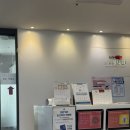 배사랑내과의원 | 부산 연제구 임산부 무료독감 접종/ 보건소가능?/연산동내사랑내과