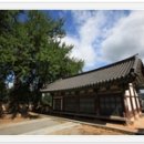 삼계강사계안 이미지