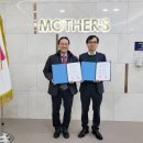 마더스약국 이미지