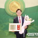 (주)환경닥터 이미지