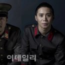 창작뮤지컬 (5회차) 이미지