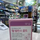 엔스온누리약국 이미지