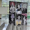 농악천하지대본 - 농악콘서트 YOUNG인전 이미지