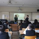 덕산중학교 앞 이미지