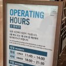 씨제이올리브영(주) 구로호텔점 | 구로 회식 포포인츠 호텔 테이블 32 뷔페 레스토랑 전 메뉴 사진 有