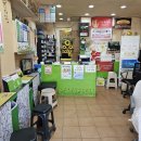 월드복권방 이미지