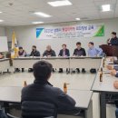 남원원예농업협동조합 이미지