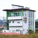 해비치마을 체험장 이미지