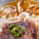 대복생고기 이미지