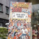 가호동행정복지센터 | 진주 경상대 신상카페 수제디저트 맛집 란빵집 가좌점 내돈내산 후기