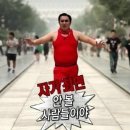 오*묵 - 안양시 동안구 관평로 68 | 상하이 왕홍체험 저도 하고 왔습니다 .. >.< (죽간묵 이용 후기)