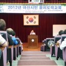 아산시근로자복지회관 이미지