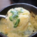 촌뜨기화로구이