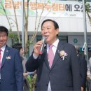 금남면보건지소 이미지