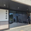 세종자동차관리 | 세종 금남면 소바맛집 ‘삼동소바 세종점’｜브레이크타임 없는 일식 맛집 후기