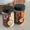 한알광고 이미지