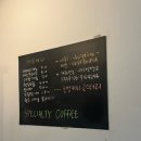 첨단카서비스 | 광주 첨단지구 카페 핸드드립커피맛집 골방커피로스터리 후기