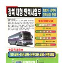 도봉-도봉-서울도봉-2550 이미지