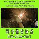 제이엠카센터 이미지