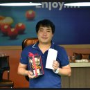 러시아 당구장 이미지