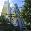 로하스에버 이미지