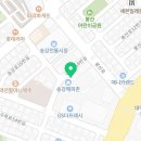 을찌로국물떡볶이송강